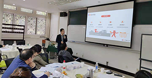 透視大數據風控與智能投顧——北大國發院EMBA“創新”課堂側記